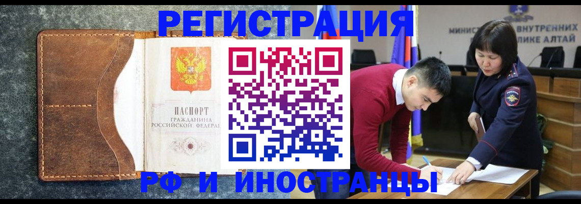 пропишу в квартире в Ивдели